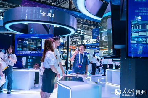 數博上新 眾多嶄新科技成果亮相2024數博會