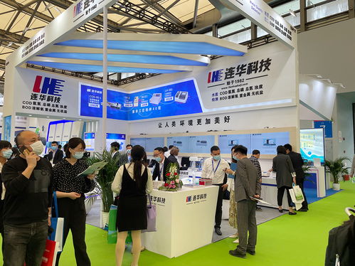 風(fēng)從海上來(lái) 潮涌黃浦江 直擊連華科技2021上海環(huán)博會(huì)現(xiàn)場(chǎng)盛況