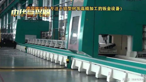 中國機床浮沉錄 二 卡脖子技術卡軍用還是民用 致命嗎