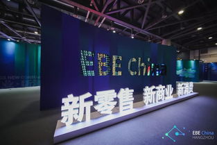 第二十屆西博會圓滿閉幕 西博公司 休博公司囊獲多個獎項