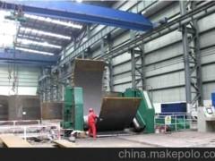 博譽金屬提供濰坊市地區的卷板加工,博譽金屬提供濰坊市地區的卷板加工生產廠家,博譽金屬提供濰坊市地區的卷板加工價格