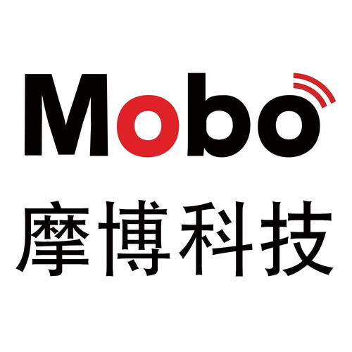 摩博 北京 科技