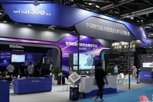 第七屆北京軍博會在京舉行，軍事智能化產(chǎn)品悉數(shù)亮相