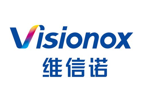 2021中國國際數(shù)博會 最新黑科技成果集中亮相