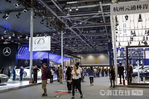 5天成交10.42億元，2018杭州西博車展秋季展圓滿落幕