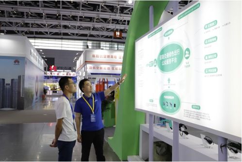 卡佐科技亮相2021西部數博會 數字化與智能化賦能智慧交通與低碳城市建設