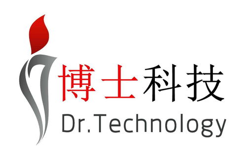 廣東博士科技與博力西科技 創新驅動下的科技發展