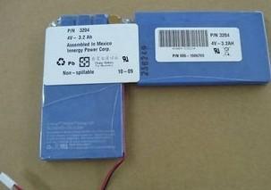 IBM 24P8062 DS4300控制器電池詳解 價(jià)格、廠家與博力西科技提供的解決方案
