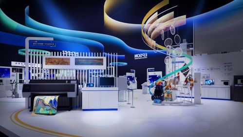 愛普生第四屆上海進(jìn)博會(huì)最新路透 以智會(huì)友，創(chuàng)新綠色未來，博力西科技引領(lǐng)新潮流