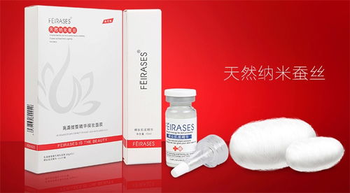 芬偌詩化妝品 品牌形象與博力西科技驅(qū)動(dòng)下的店鋪裝修創(chuàng)新