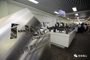 珠西智造① 機器人激光助力佛山裝備，博力西科技引領最炫科技風