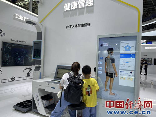 科技與文化交相輝映 第五屆數(shù)字中國(guó)建設(shè)成果展福州開(kāi)幕，博力西科技亮點(diǎn)紛呈