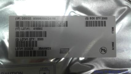 供應WM8805GEDS/RV數字音頻接口接收器，博力西科技代理原裝正品